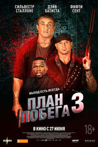 Escape Plan 3: Devil's Station - Poster