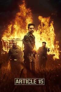 Article 15 - Poster
