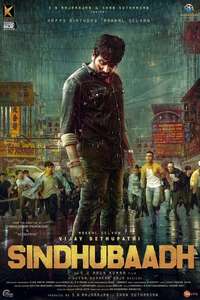Sindhubaadh - Posters