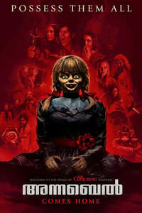 Annabelle Comes Home - Poster