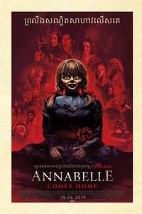 Annabelle Comes Home - Poster