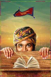 The Extraordinary Journey of the Fakir - Poster