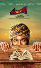 The Extraordinary Journey of the Fakir