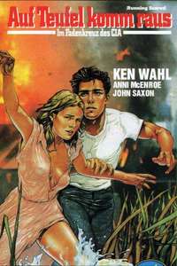 Running Scared - Poster