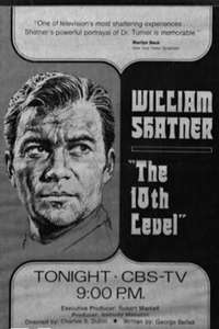 The Tenth Level - Poster
