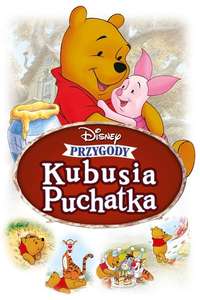 The Many Adventures of Winnie the Pooh - Poster