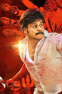 Vajra Kavachadhara Govinda - Posters