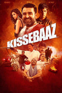 Kissebaaz - Poster