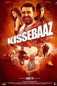 Kissebaaz - Poster