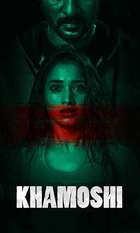 Khamoshi