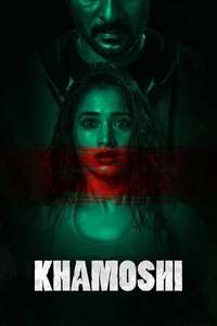 Khamoshi - Poster