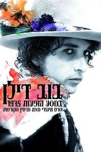 Rolling Thunder Revue: A Bob Dylan Story by Martin Scorsese - Poster