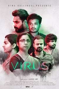 Virus - Poster