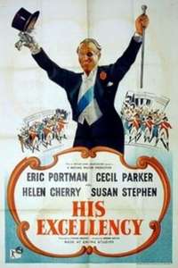 His Excellency - Poster