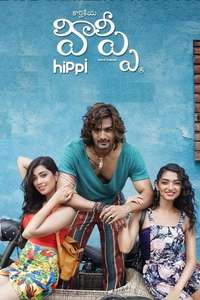 Hippi - Poster