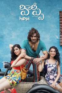 Hippi - Poster