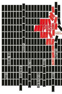 Push - Poster