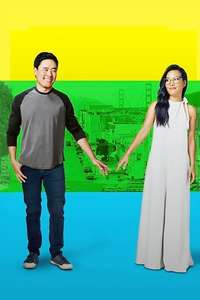 Always Be My Maybe - Poster