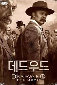 Deadwood - Posters