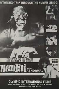 Hentai - Poster