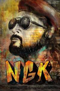 NGK - Poster