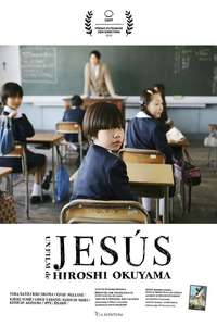 Jesus - Posters