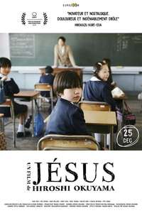 Jesus - Posters