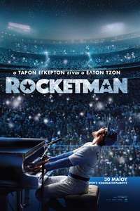Rocketman - Poster