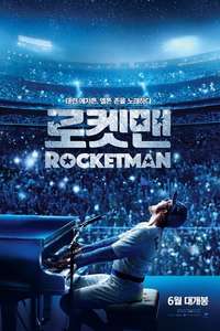 Rocketman - Poster