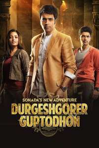 Durgeshgorer Guptodhon - Posters