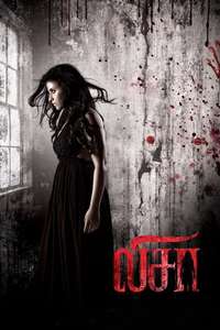 Lisaa - Poster