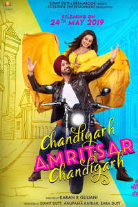 Chandigarh Amritsar Chandigarh - Poster