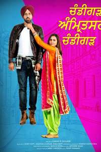 Chandigarh Amritsar Chandigarh - Poster