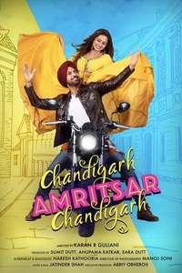 Chandigarh Amritsar Chandigarh - Poster