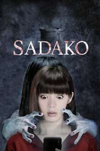 Sadako - Poster