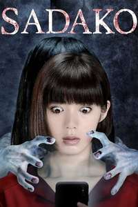 Sadako - Poster