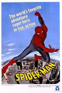 The Amazing Spider-Man - Poster