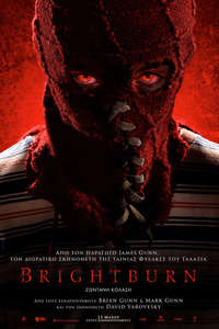 Brightburn - Poster