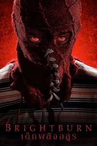 Brightburn - Poster