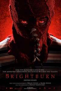 Brightburn - Poster