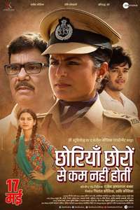 Chhoriyan Chhoron Se Kam Nahi Hoti - Poster