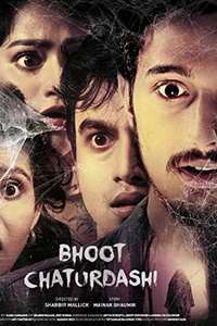 Bhoot Chaturdashi - Posters