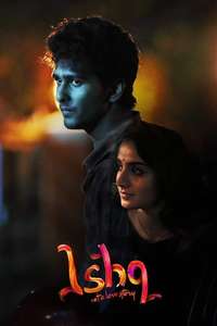 Ishq - Poster