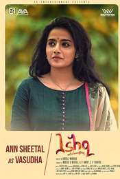 Ishq