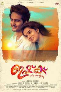 Ishq - Poster