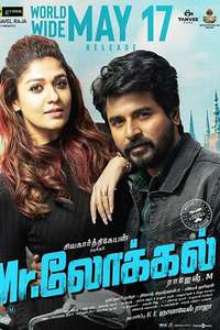 Mr.Local - Poster