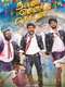 Natpuna Ennanu Theriyuma