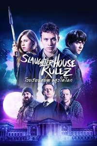 Slaughterhouse Rulez - Poster