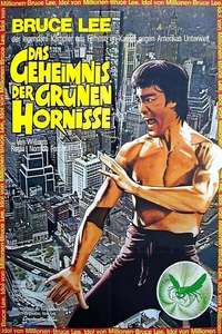 The Green Hornet - Posters