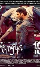 Ayogya